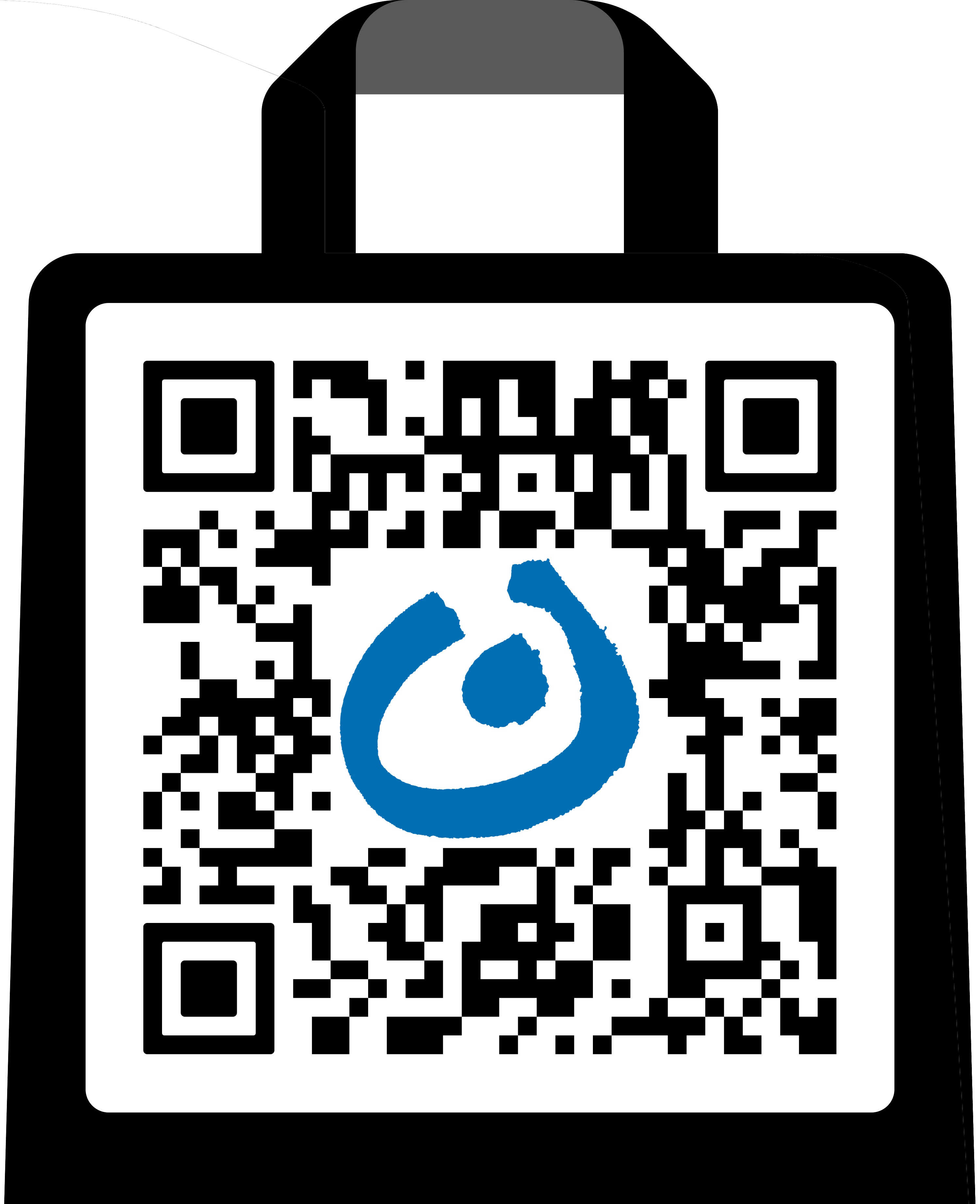 QR Code LH Shop bearbeitet